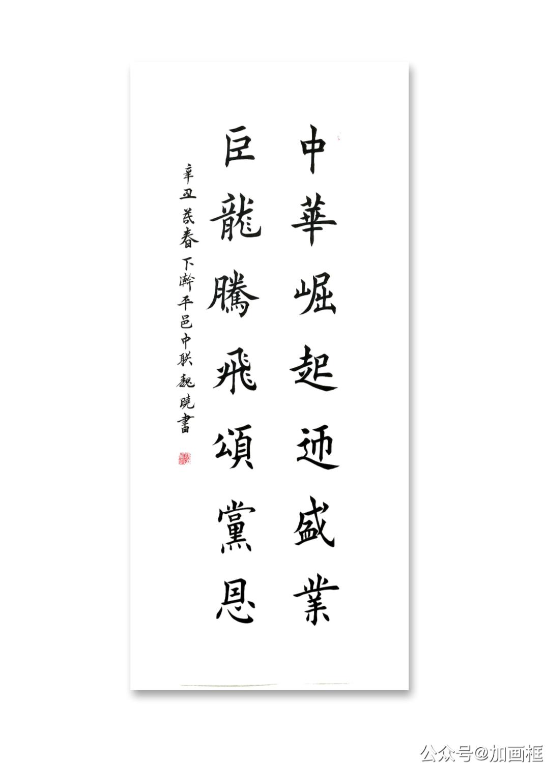 ca88手机客户端(安卓/苹果)CA88会员登录入口