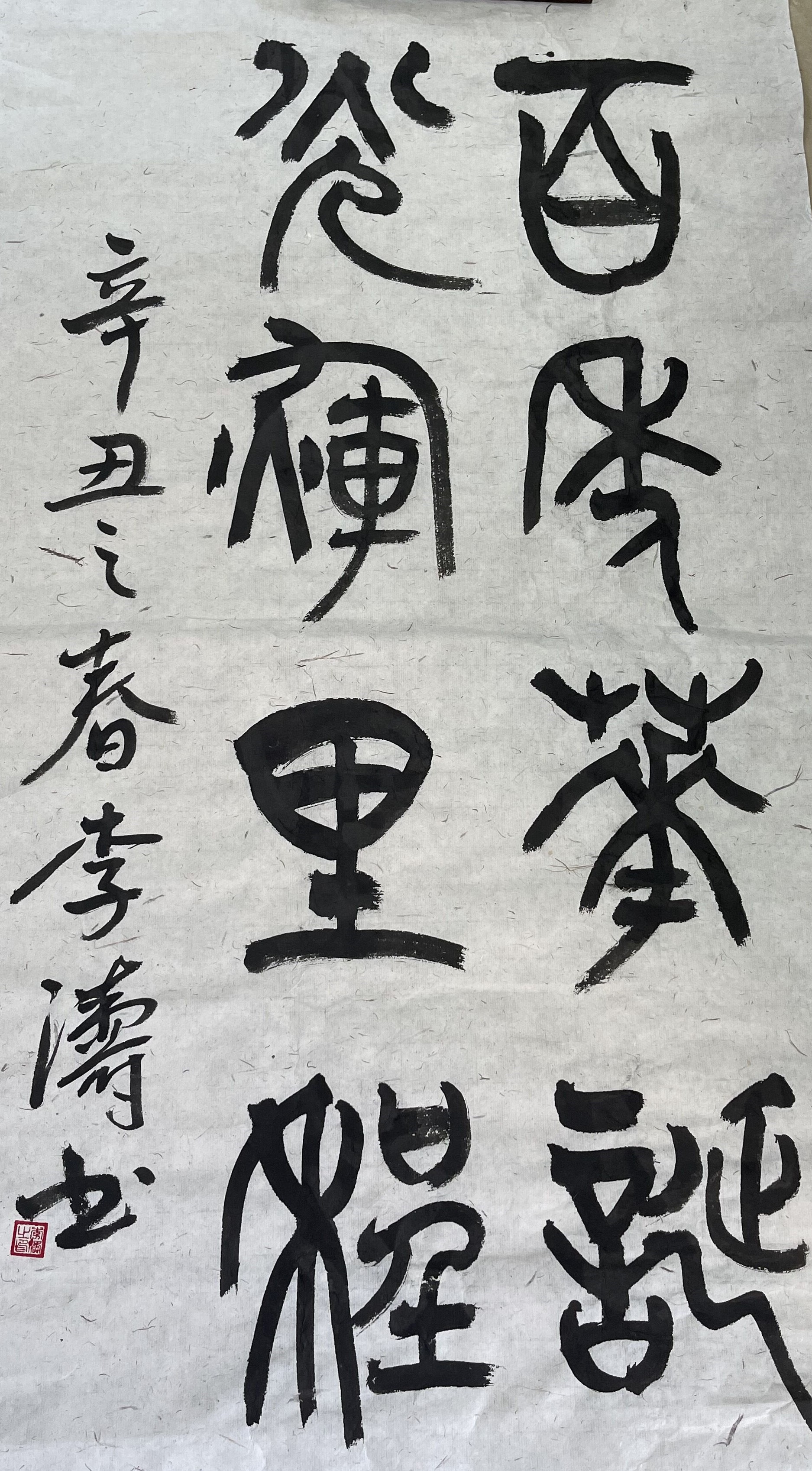 ca88手机客户端(安卓/苹果)CA88会员登录入口