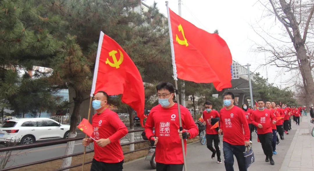 ca88手机客户端(安卓/苹果)CA88会员登录入口
