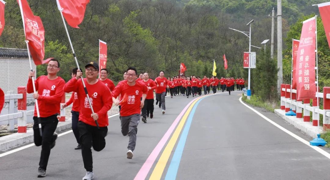 ca88手机客户端(安卓/苹果)CA88会员登录入口