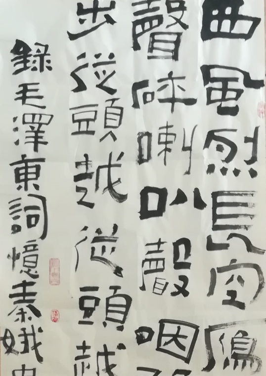 ca88手机客户端(安卓/苹果)CA88会员登录入口