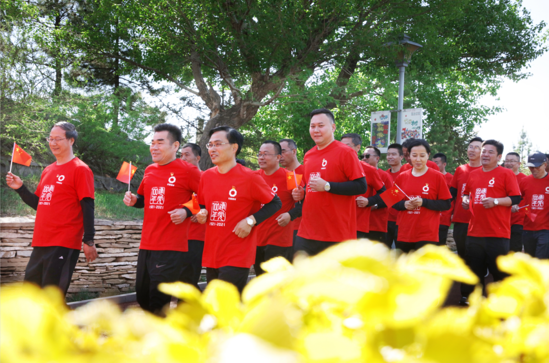 ca88手机客户端(安卓/苹果)CA88会员登录入口