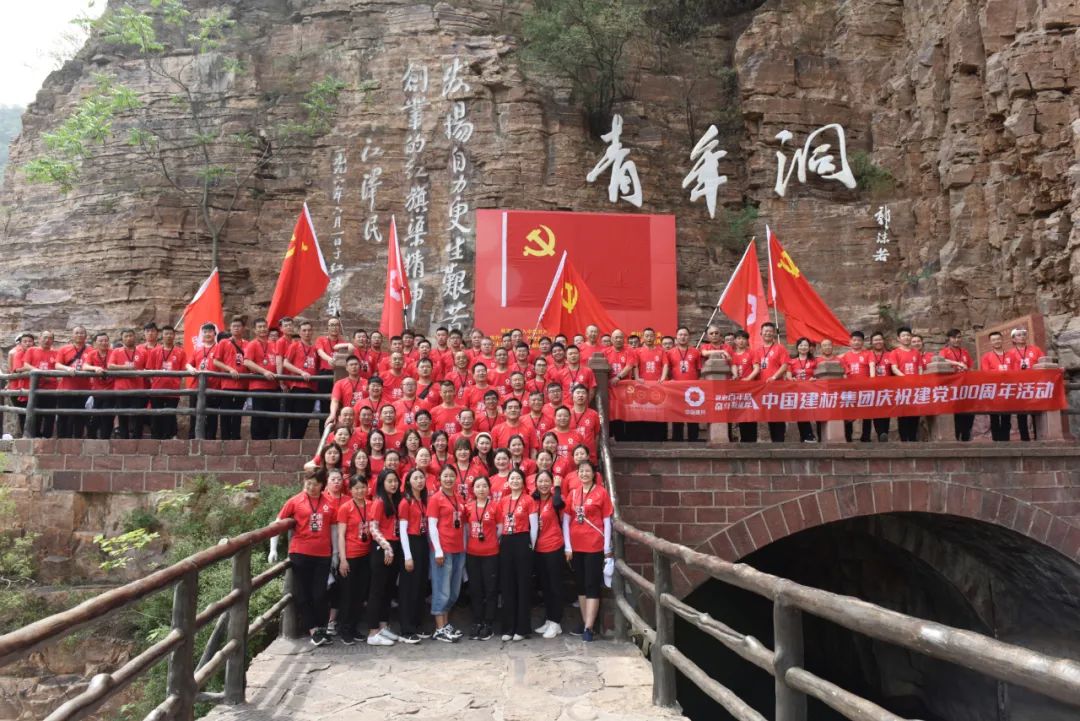 ca88手机客户端(安卓/苹果)CA88会员登录入口