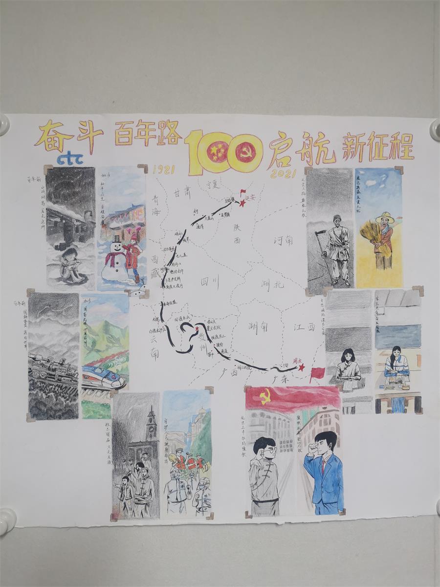 ca88手机客户端(安卓/苹果)CA88会员登录入口
