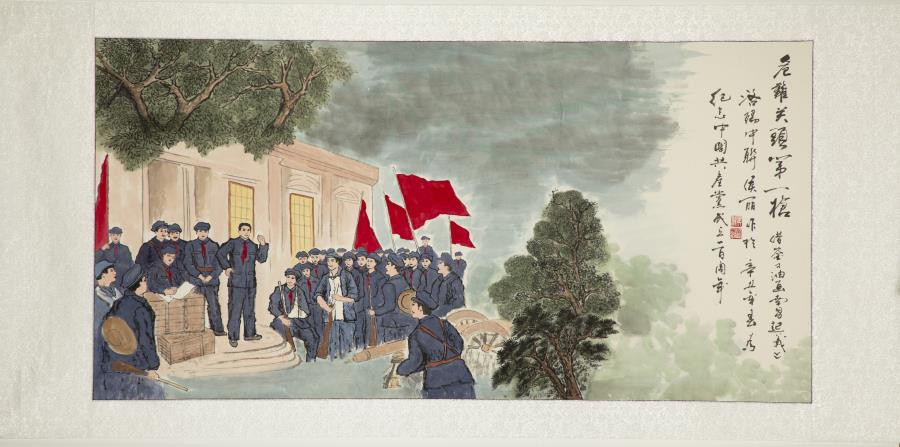 ca88手机客户端(安卓/苹果)CA88会员登录入口