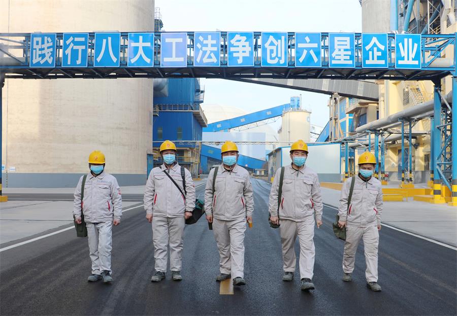 ca88手机客户端(安卓/苹果)CA88会员登录入口