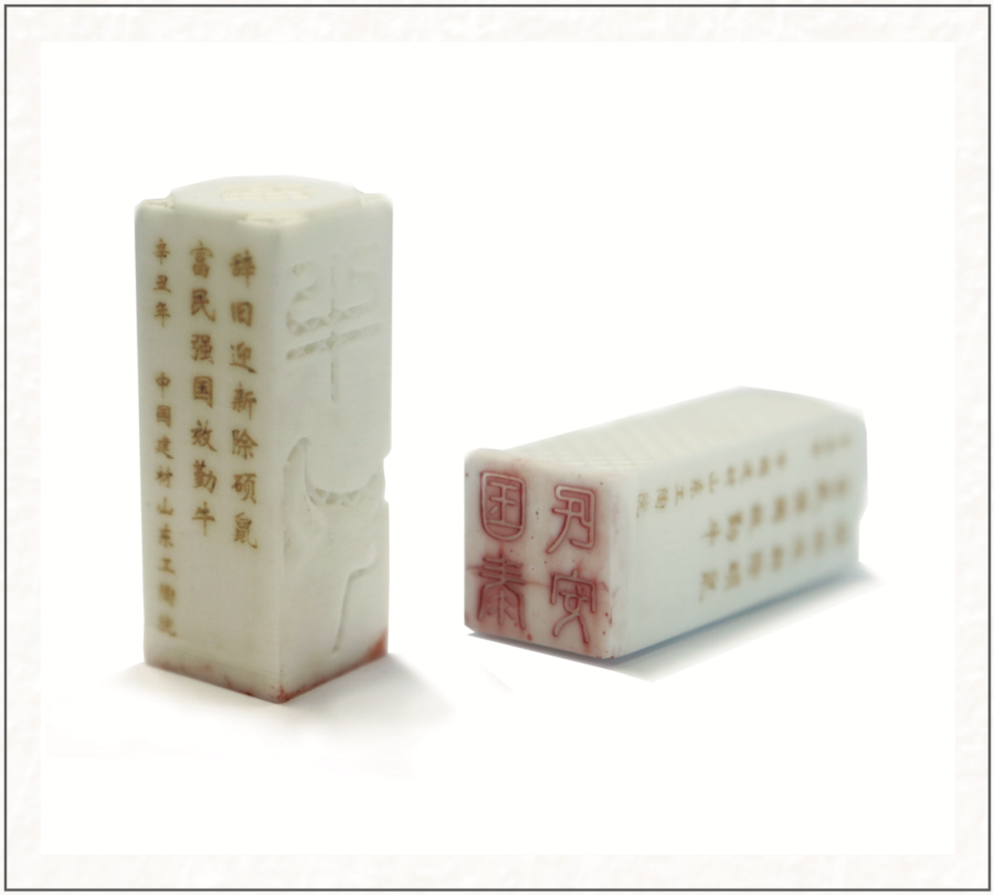 ca88手机客户端(安卓/苹果)CA88会员登录入口