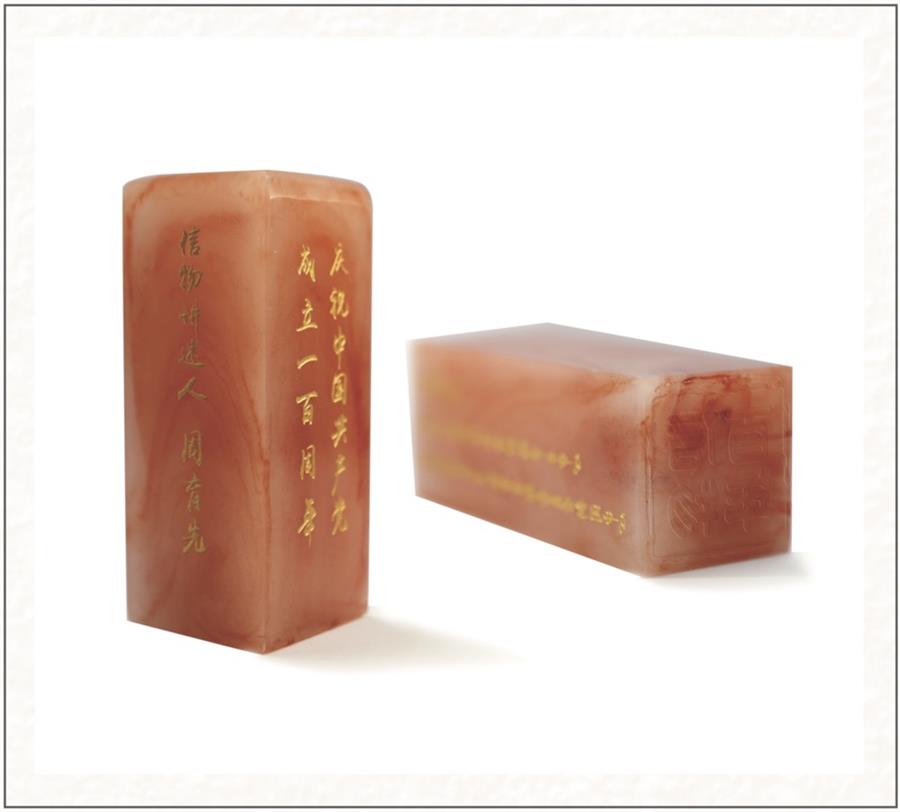 ca88手机客户端(安卓/苹果)CA88会员登录入口