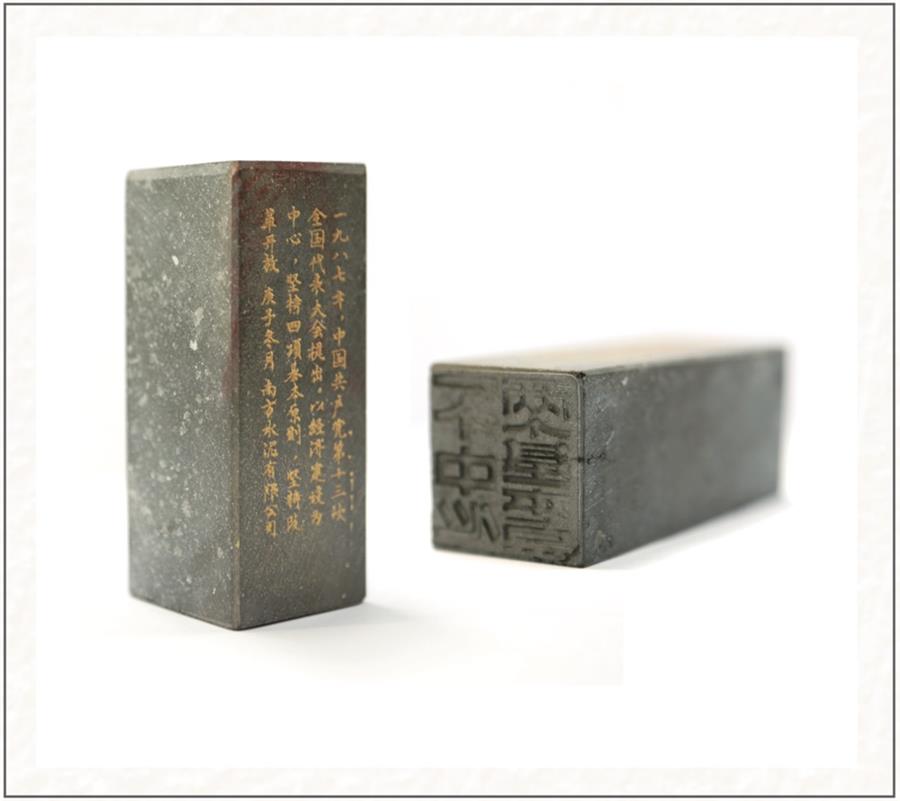 ca88手机客户端(安卓/苹果)CA88会员登录入口