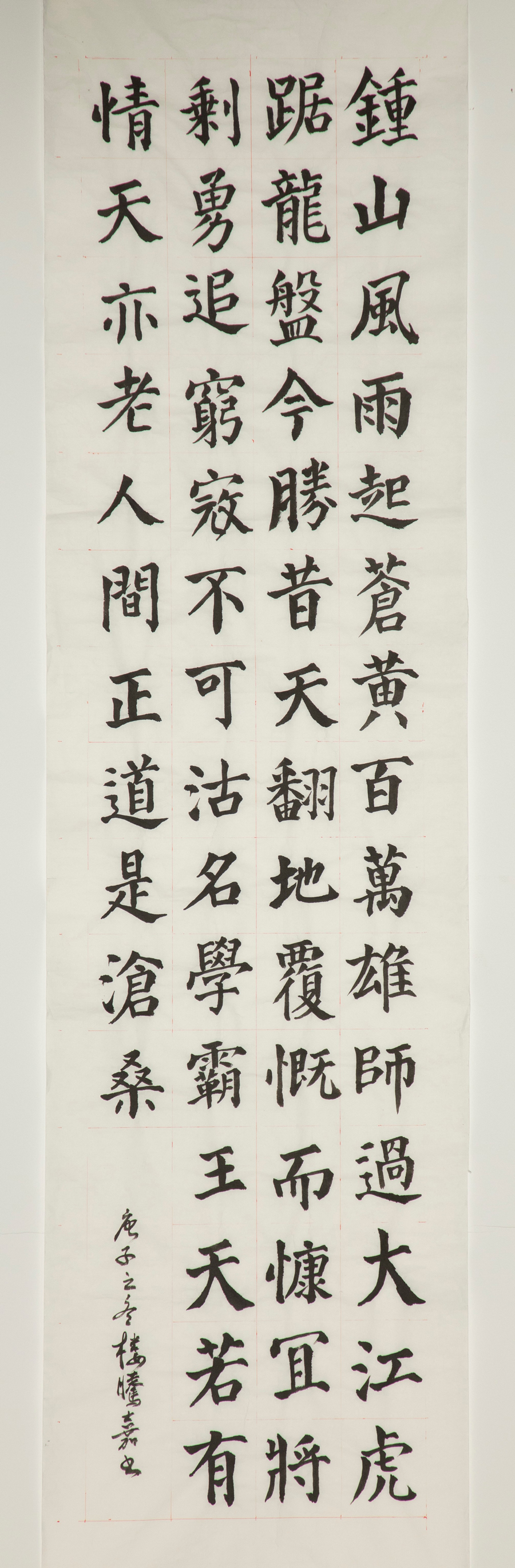 ca88手机客户端(安卓/苹果)CA88会员登录入口