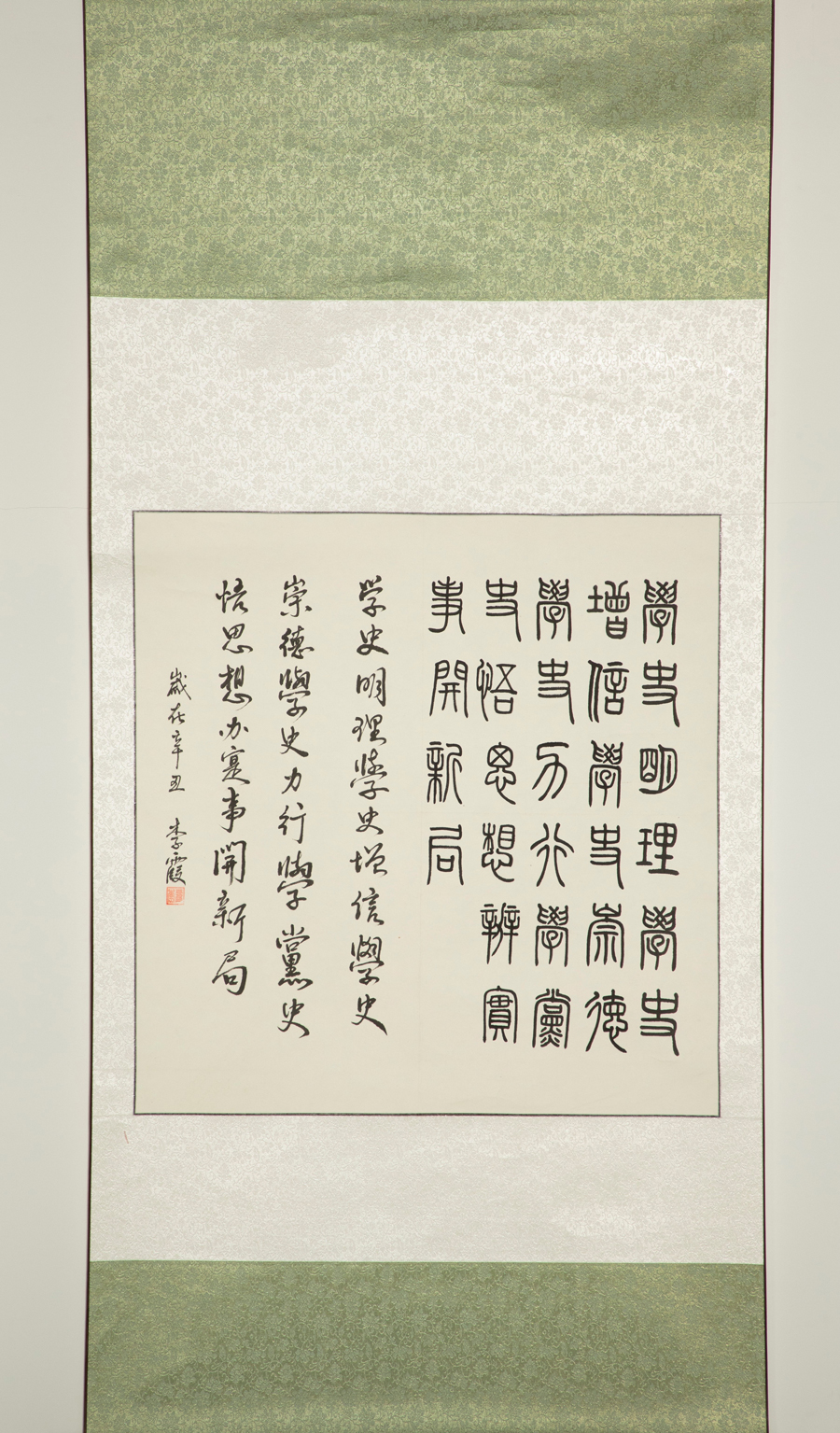 ca88手机客户端(安卓/苹果)CA88会员登录入口