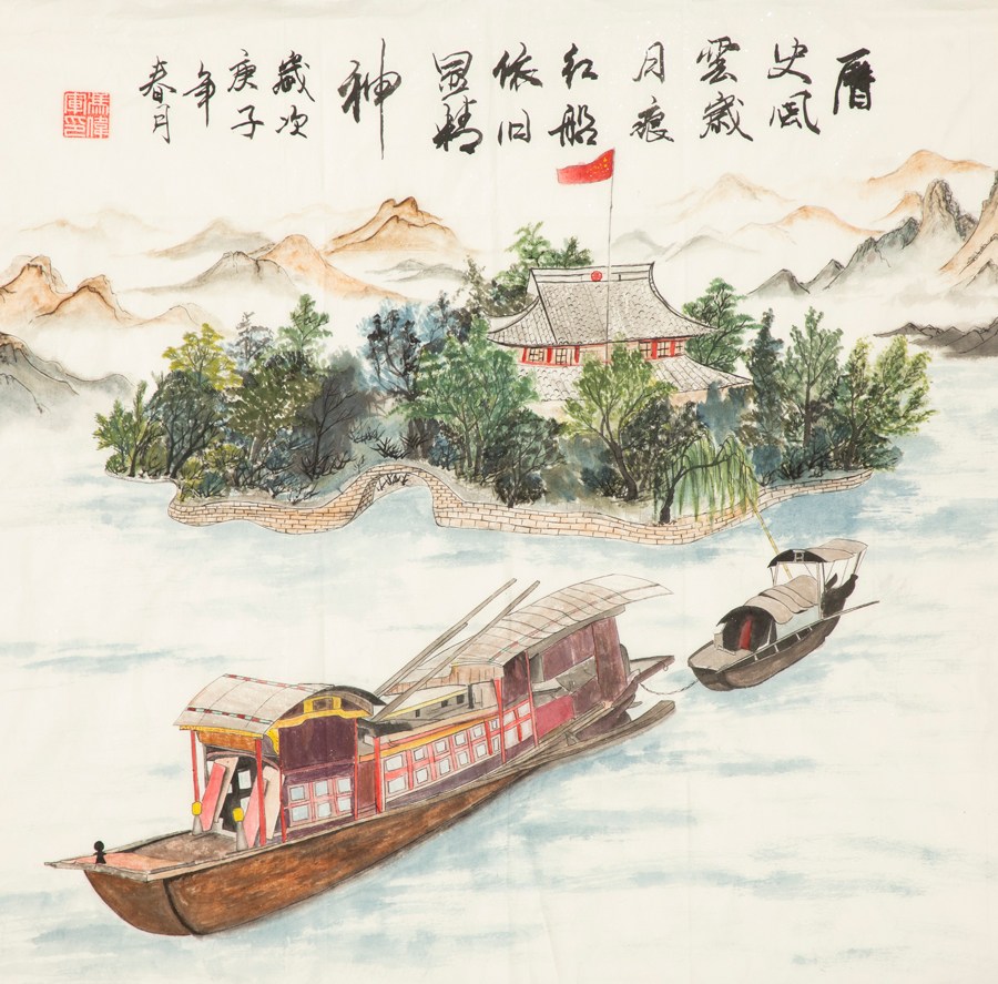 ca88手机客户端(安卓/苹果)CA88会员登录入口