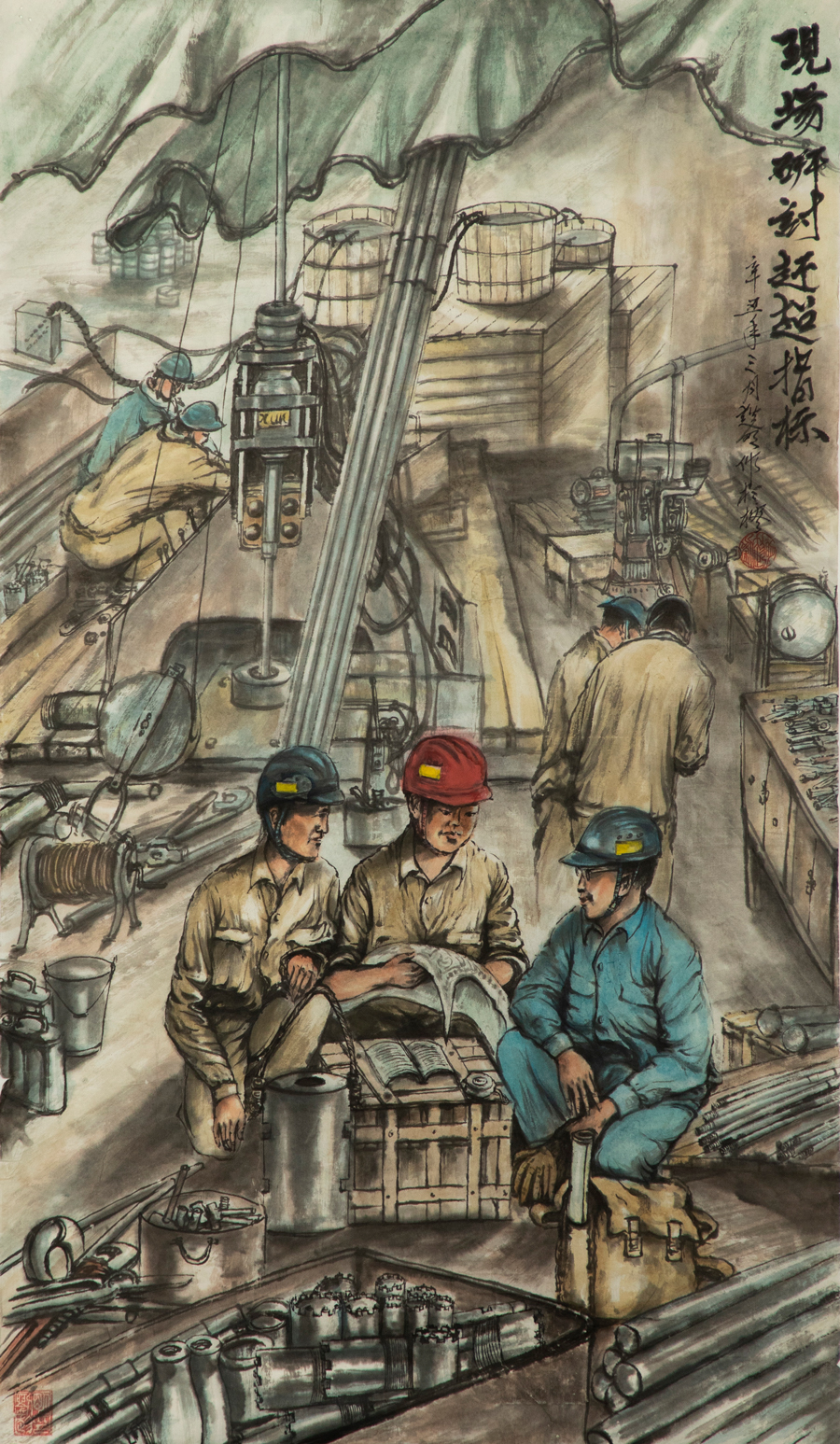 ca88手机客户端(安卓/苹果)CA88会员登录入口