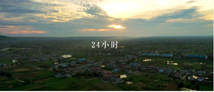 为祖国服务|看ca88这家企业的24幼时