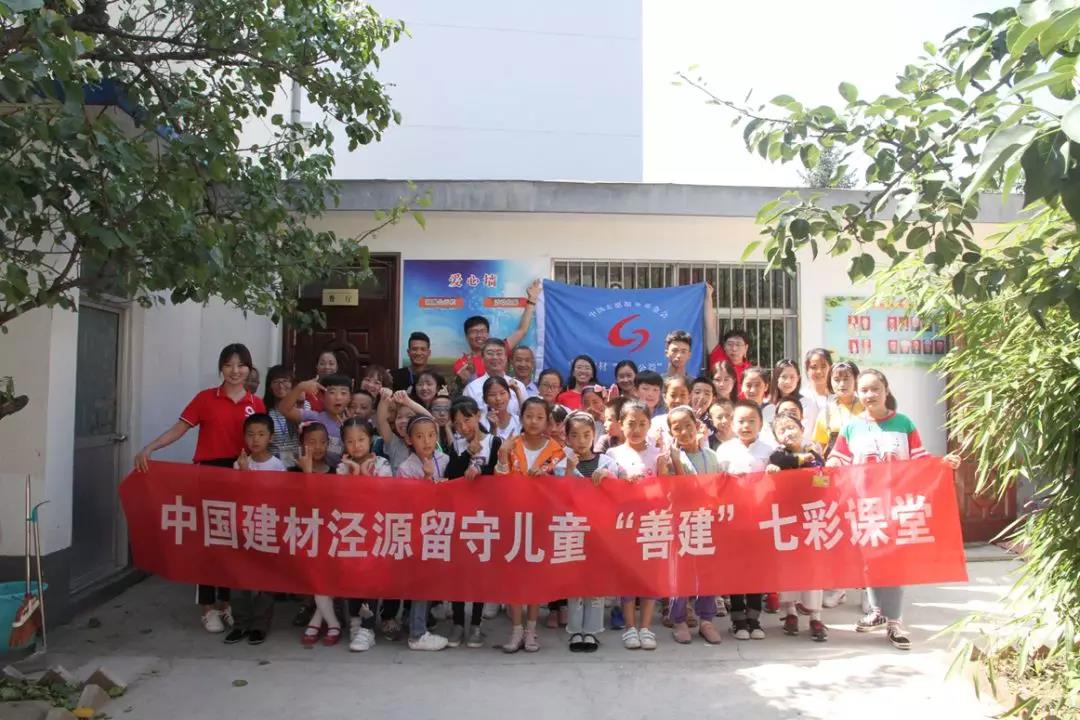 微信图片_20180820182728 ca88手机客户端(安卓/苹果)CA88会员登录入口