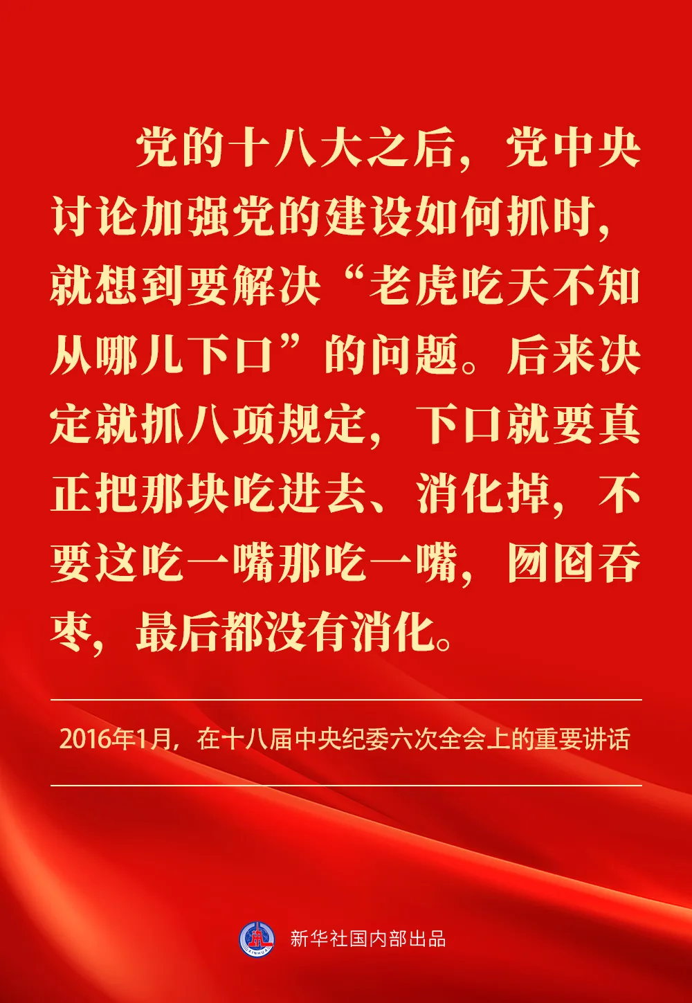 9cd89d8b5085c5e4 图片