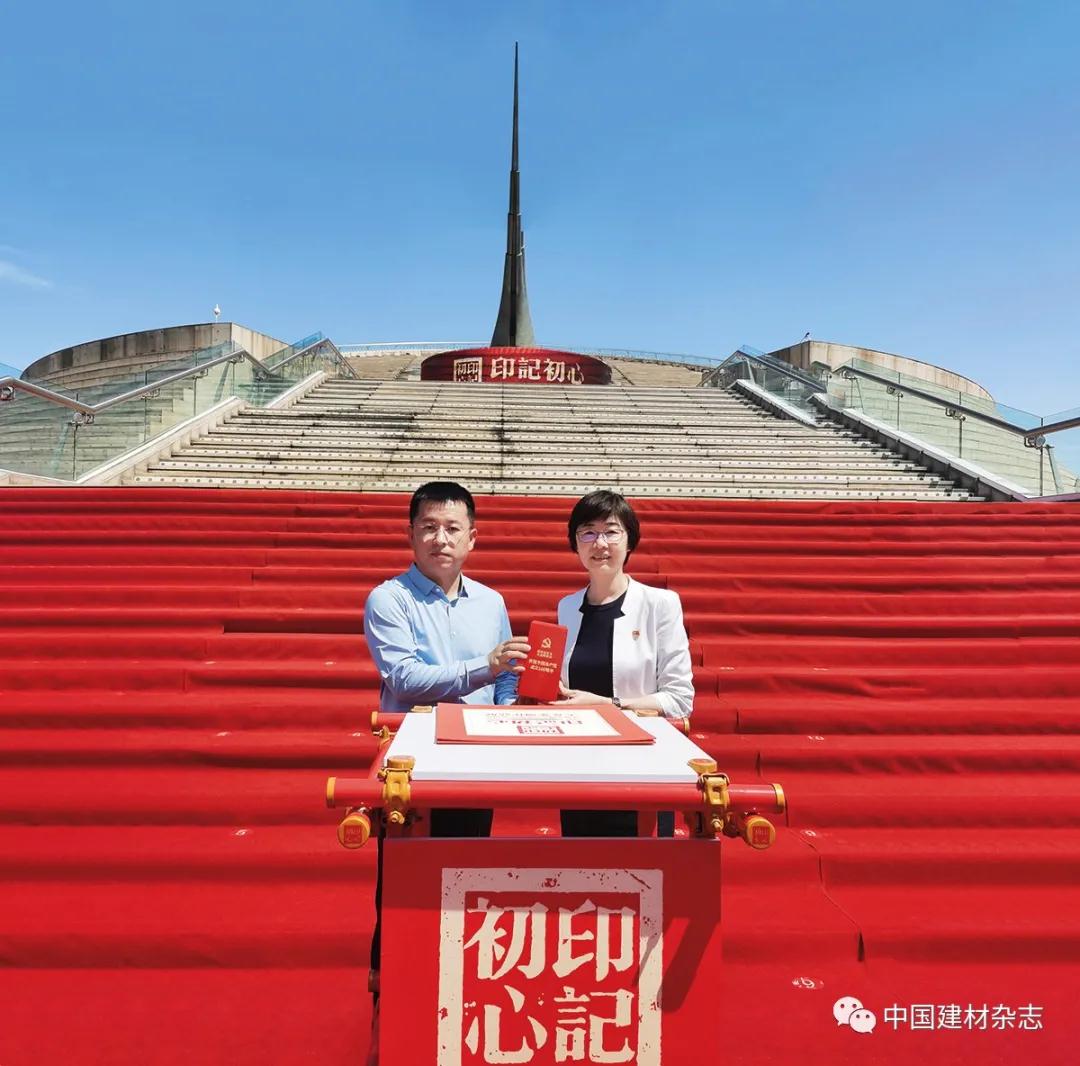 ca88手机客户端(安卓/苹果)CA88会员登录入口