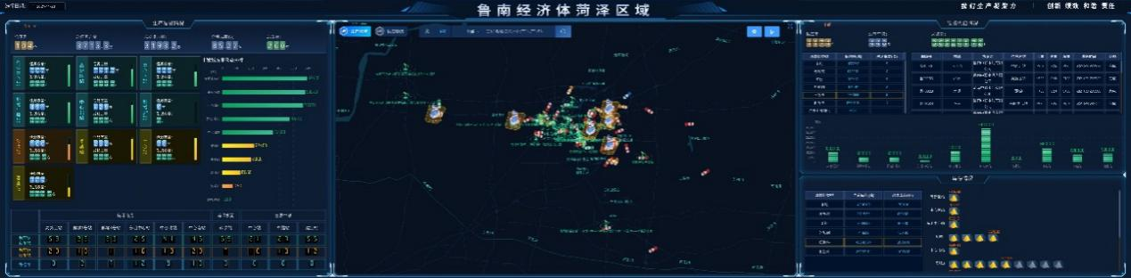 ca88手机客户端(安卓/苹果)CA88会员登录入口