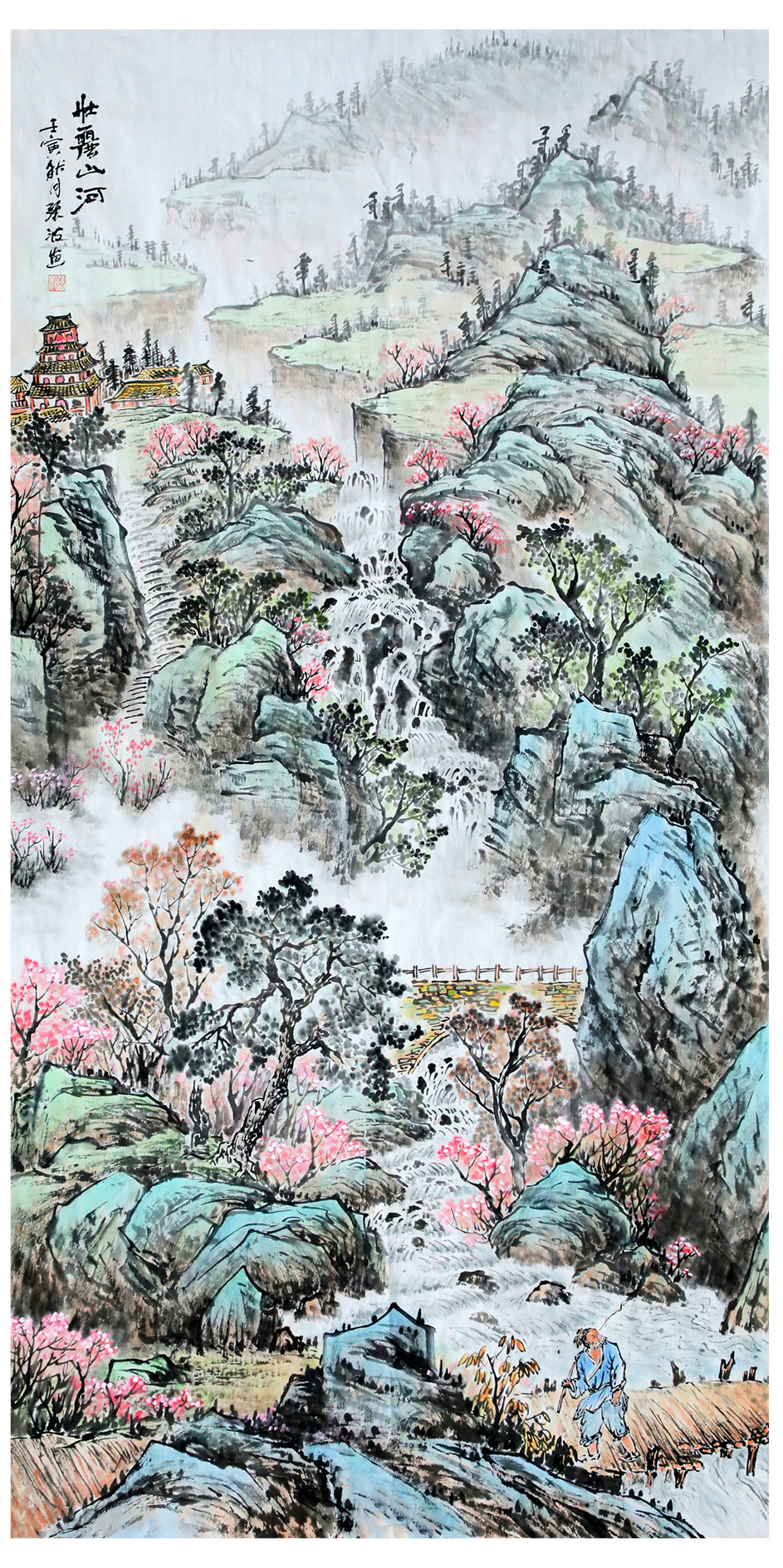 ca88手机客户端(安卓/苹果)CA88会员登录入口