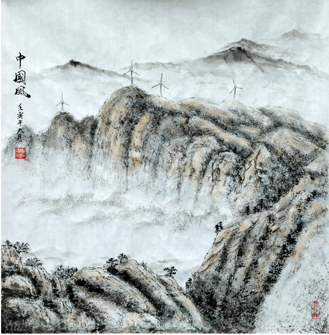 ca88手机客户端(安卓/苹果)CA88会员登录入口