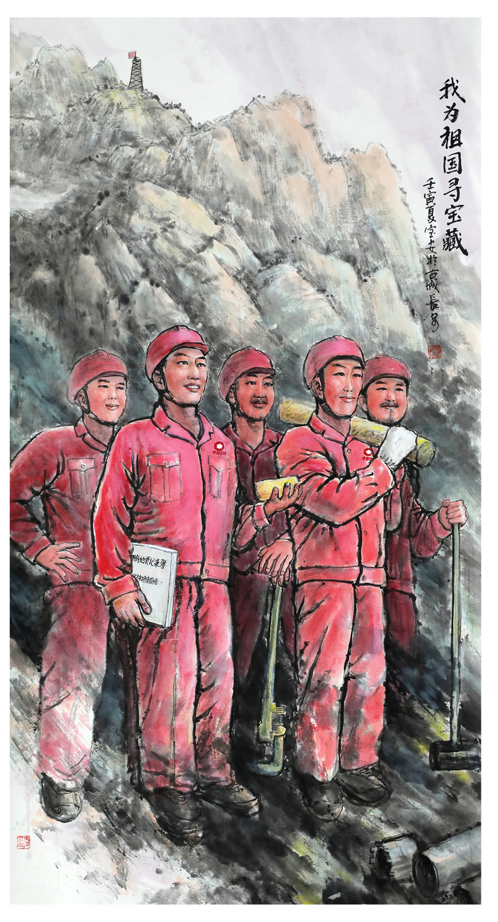 ca88手机客户端(安卓/苹果)CA88会员登录入口