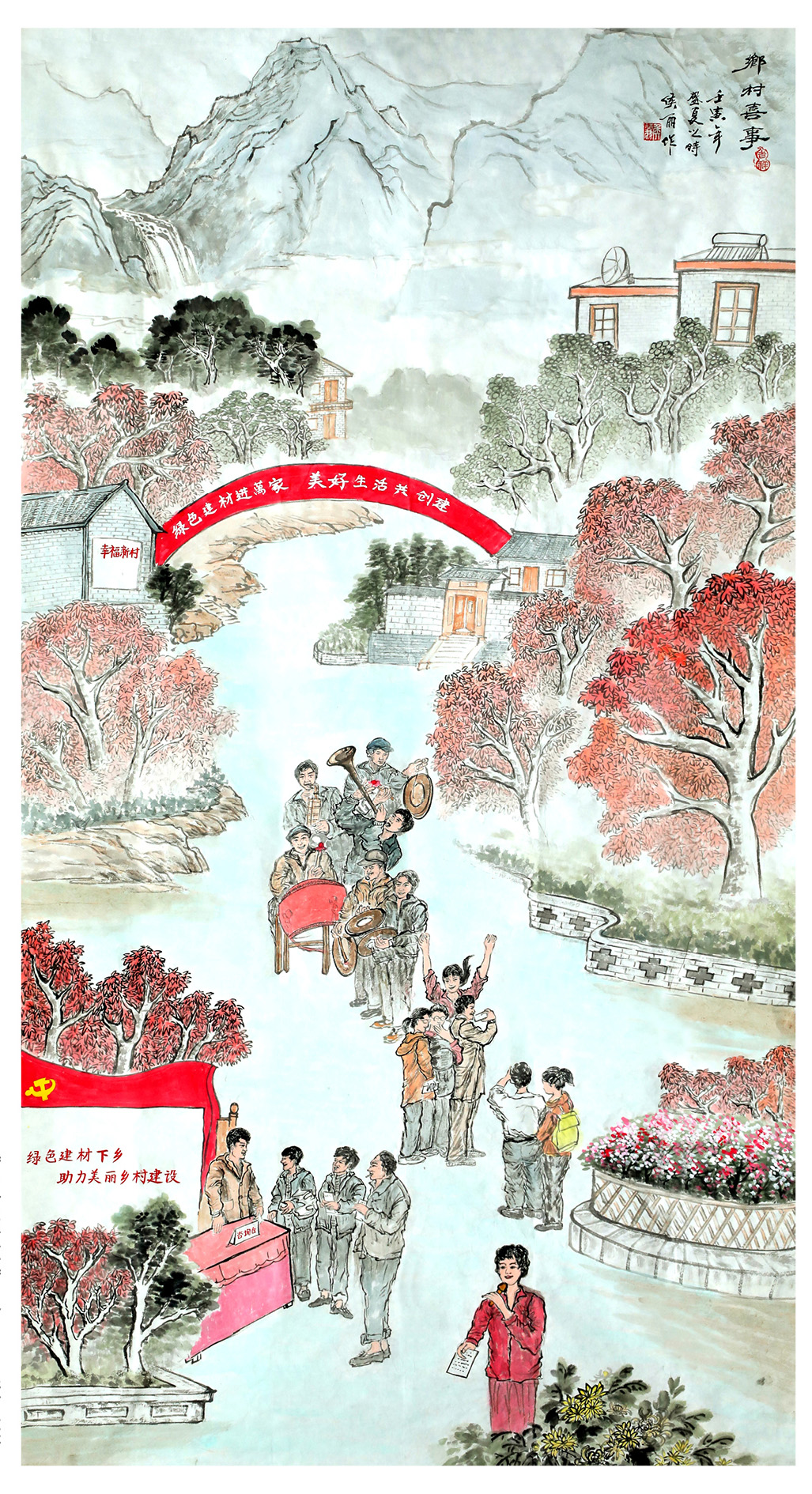 ca88手机客户端(安卓/苹果)CA88会员登录入口