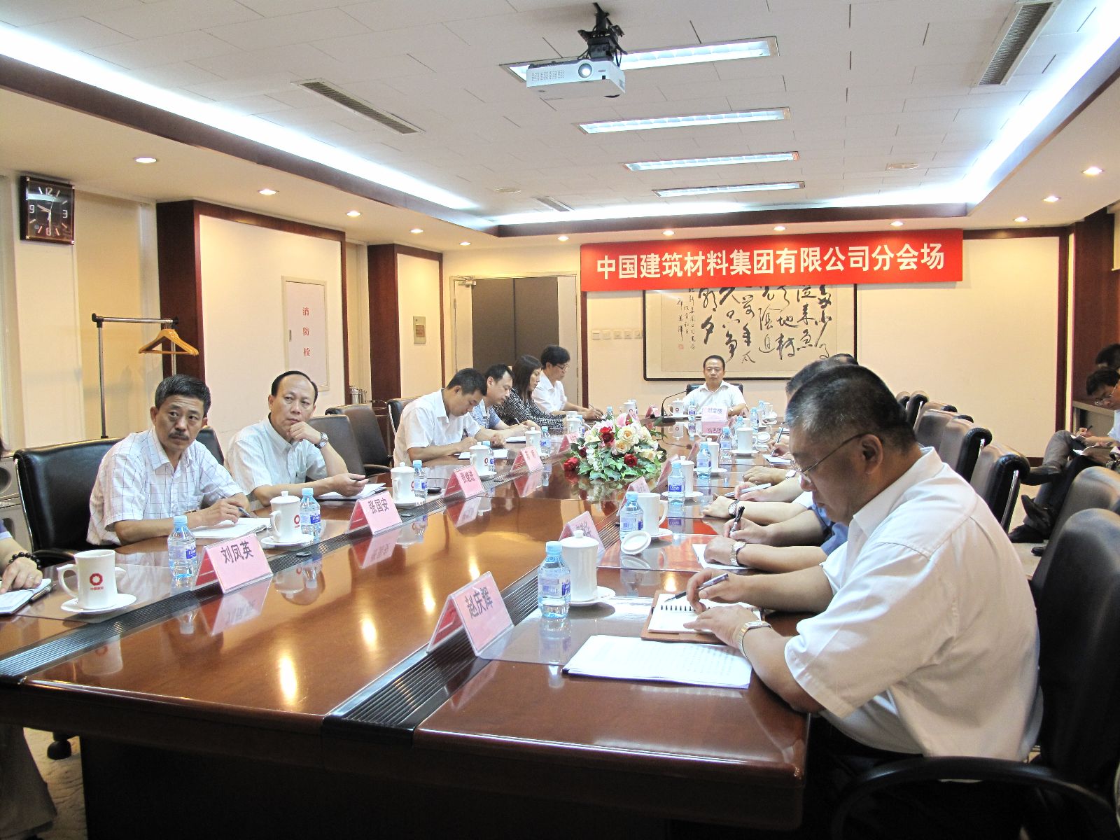 ca88手机客户端(安卓/苹果)CA88会员登录入口