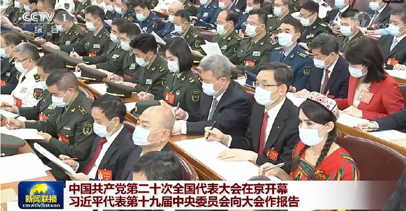 ca88手机客户端(安卓/苹果)CA88会员登录入口