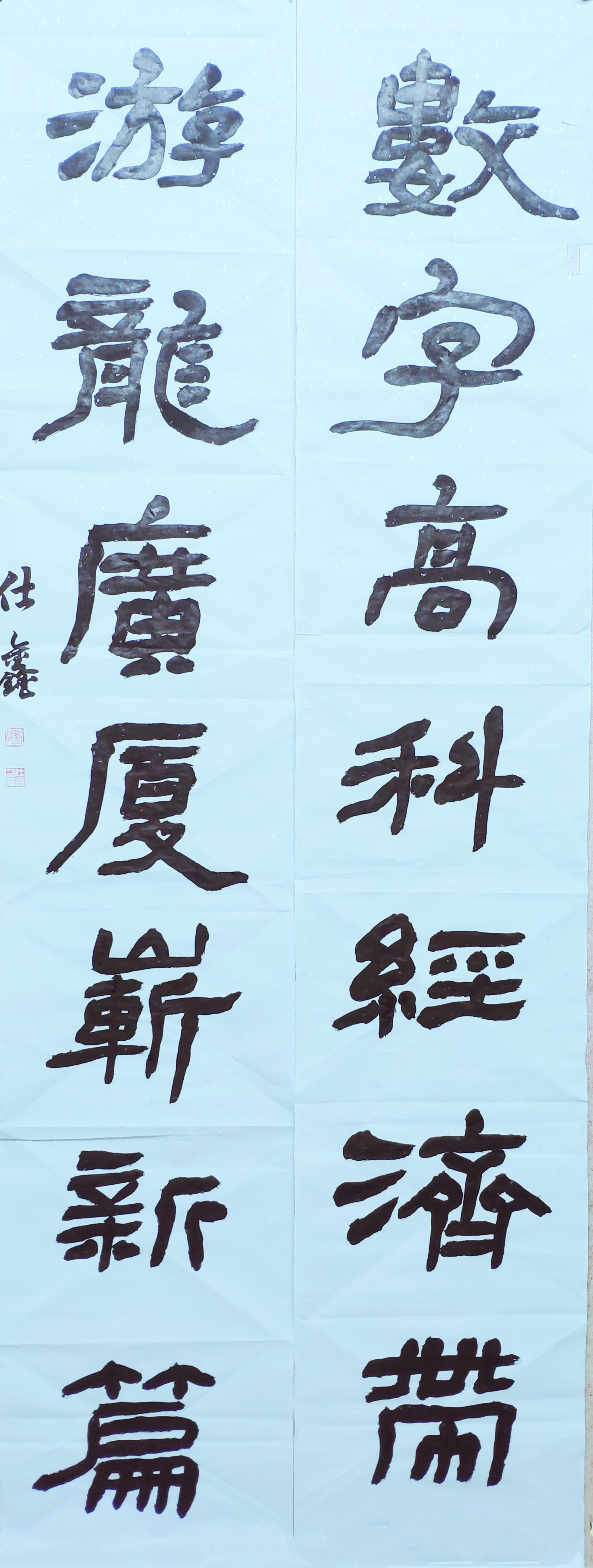 ca88手机客户端(安卓/苹果)CA88会员登录入口