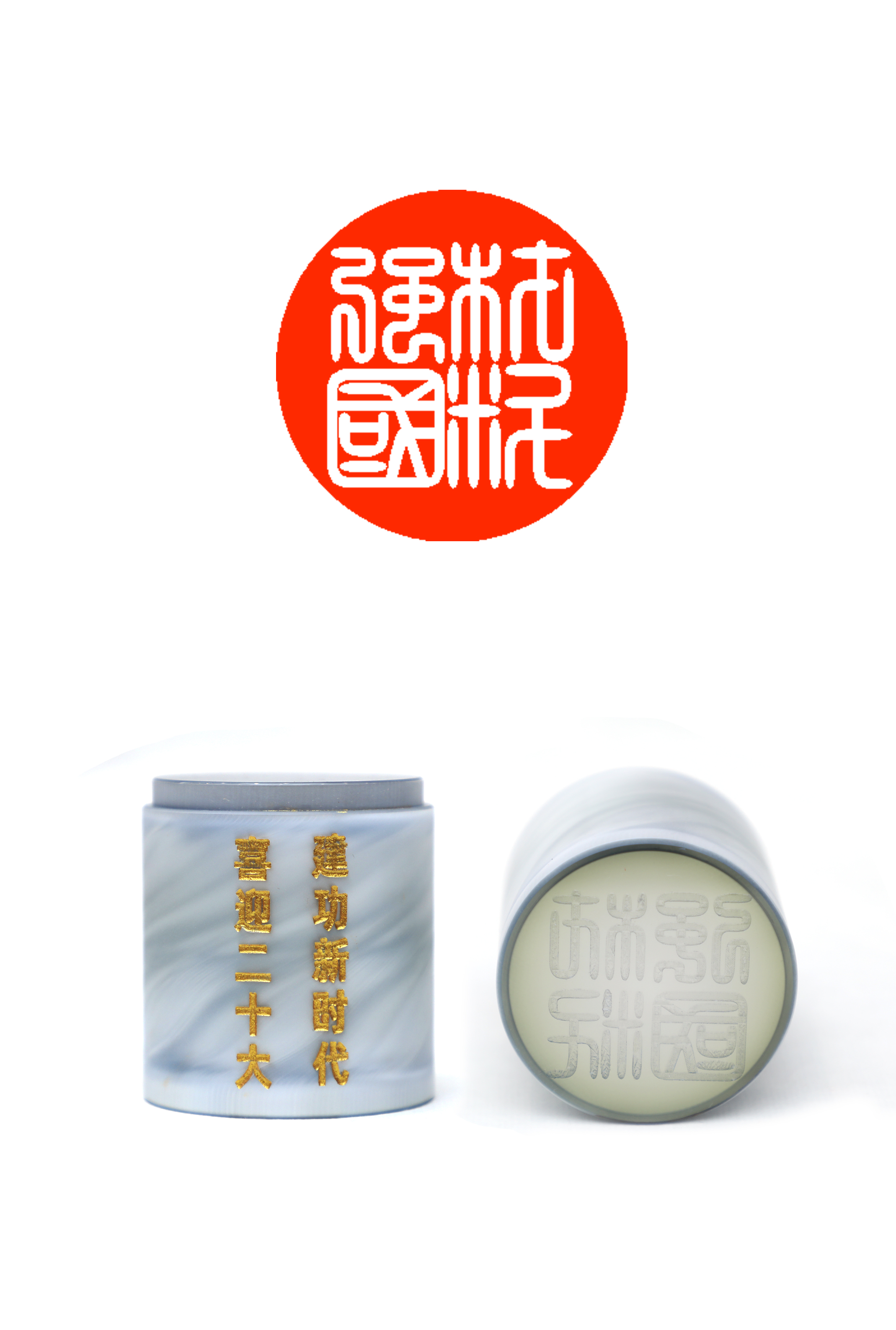 ca88手机客户端(安卓/苹果)CA88会员登录入口