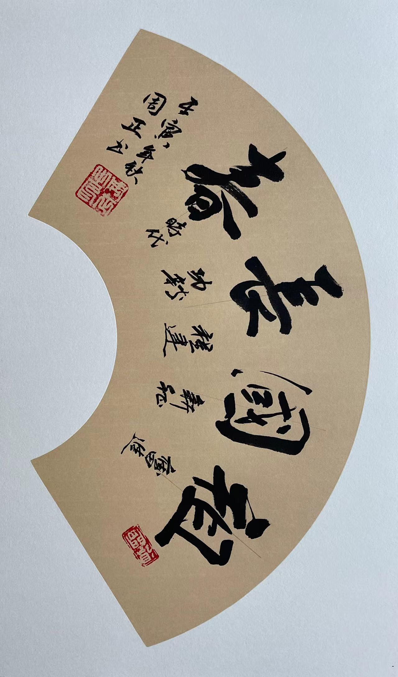 ca88手机客户端(安卓/苹果)CA88会员登录入口