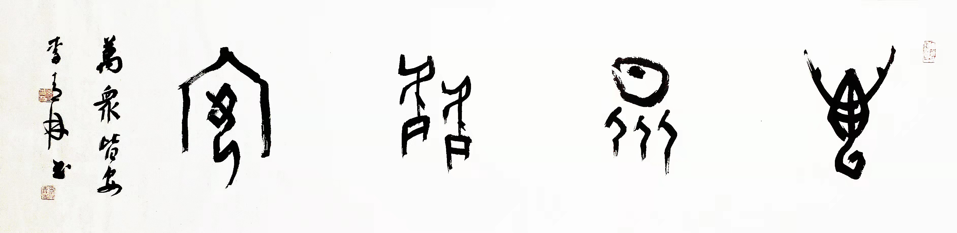 ca88手机客户端(安卓/苹果)CA88会员登录入口