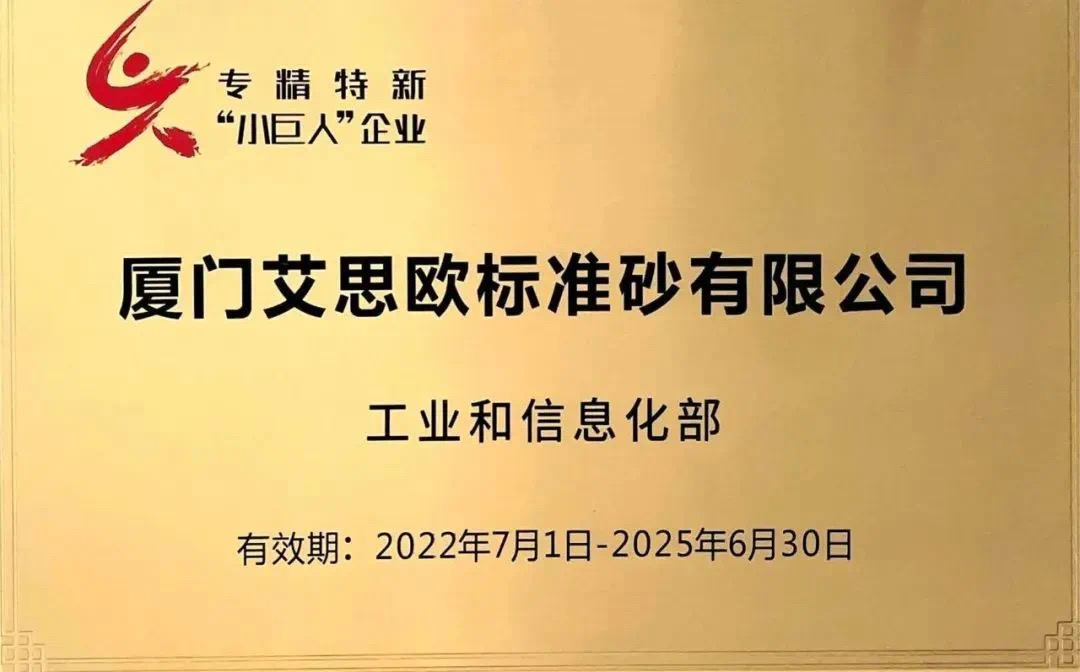 b3825d9cafc91b41