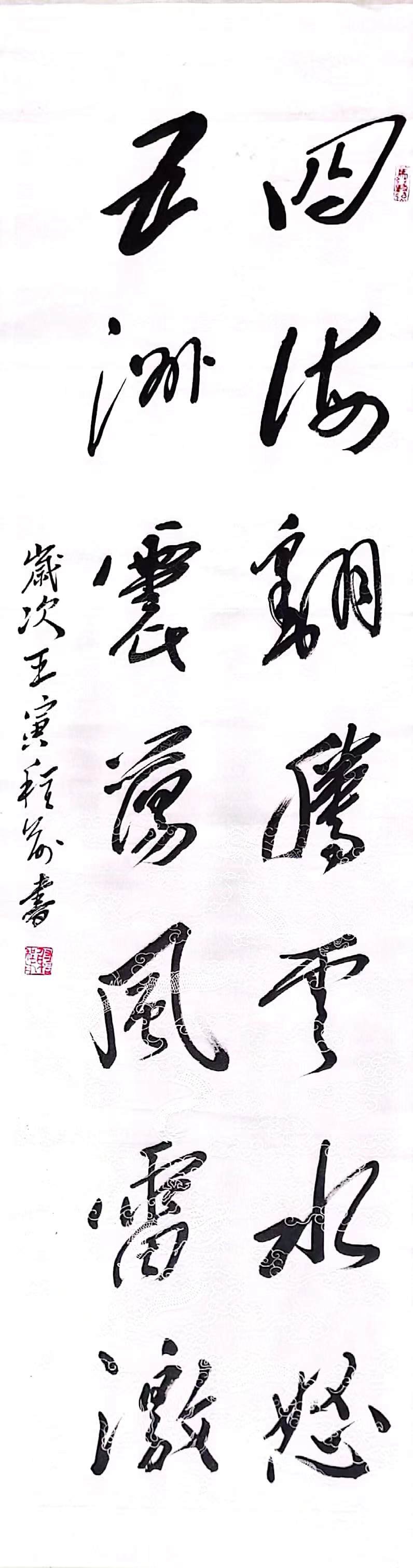 ca88手机客户端(安卓/苹果)CA88会员登录入口