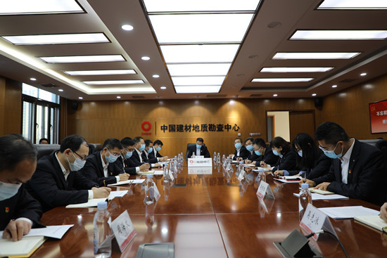 工作带头会照片.png 工作带头会照片.png