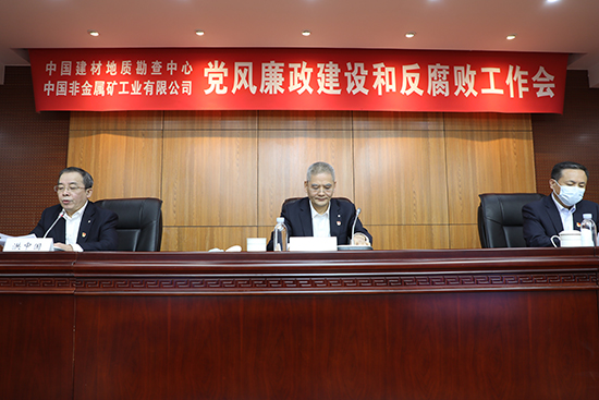 反凋落会议1.jpg 反凋落会议1.jpg