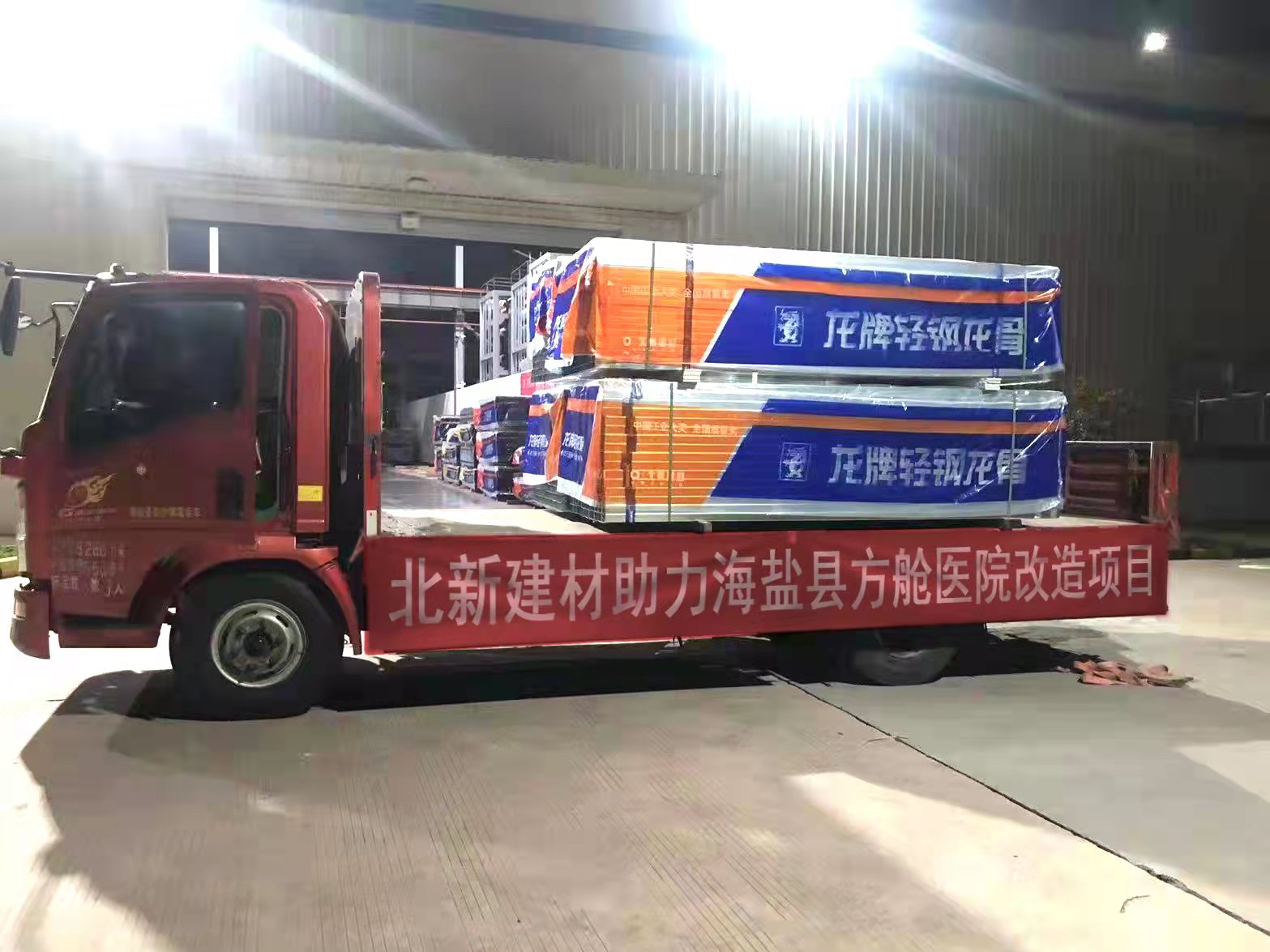 185953750e3d71ab ca88手机客户端(安卓/苹果)CA88会员登录入口