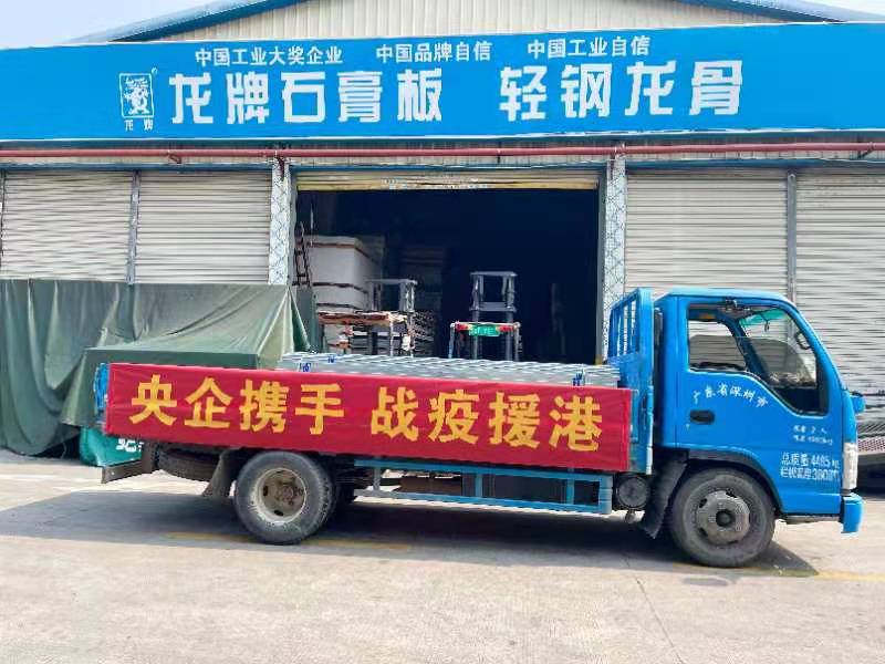 4d8bc20eda2616ce ca88手机客户端(安卓/苹果)CA88会员登录入口