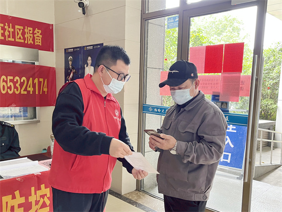 ca88手机客户端(安卓/苹果)CA88会员登录入口