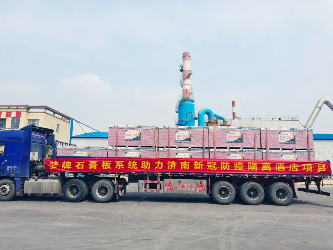 b29f7faef46f9aac ca88手机客户端(安卓/苹果)CA88会员登录入口