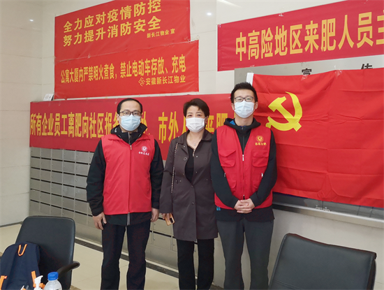 ca88手机客户端(安卓/苹果)CA88会员登录入口