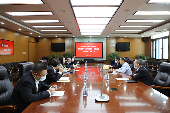 ca88手机客户端(安卓/苹果)CA88会员登录入口