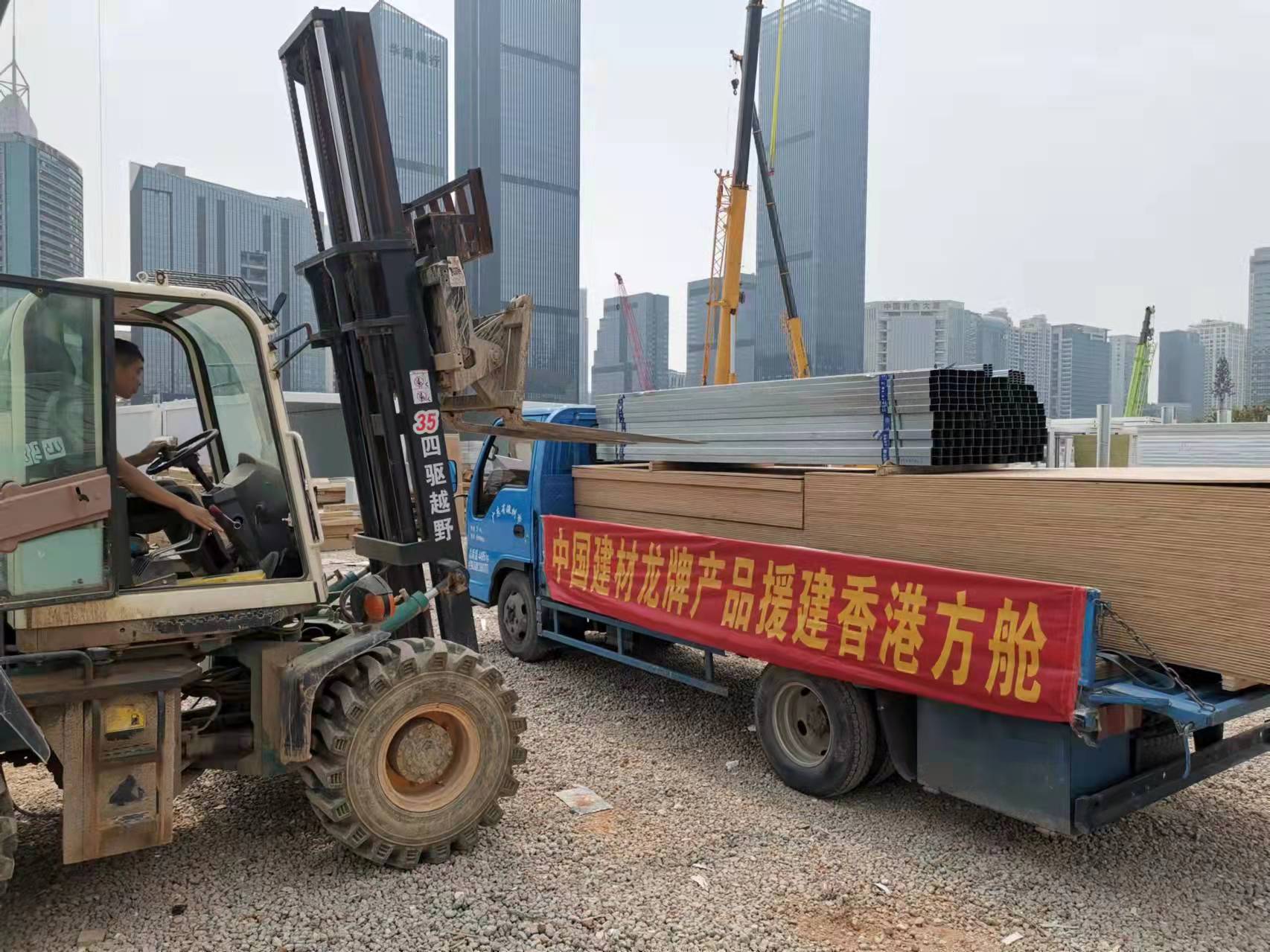 f2c1cc0a36e99963 ca88手机客户端(安卓/苹果)CA88会员登录入口