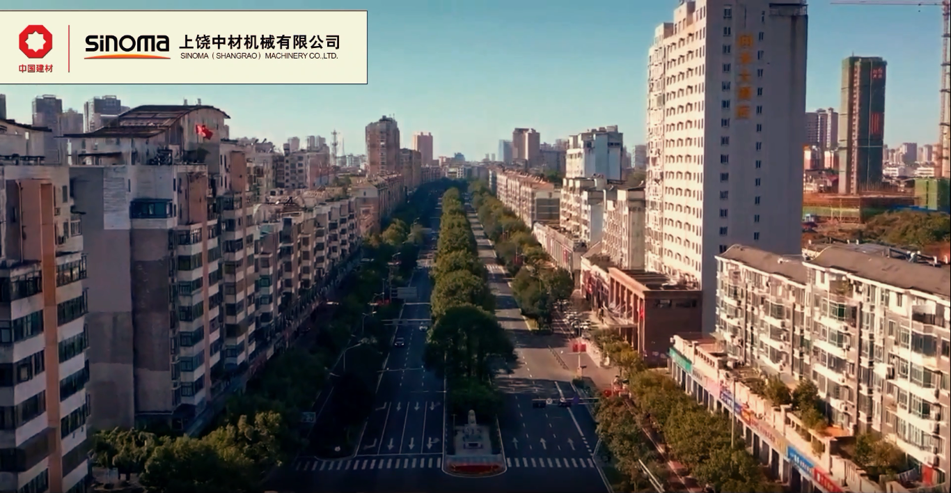 疫情防控进行中，出产经营不放松-保山中材