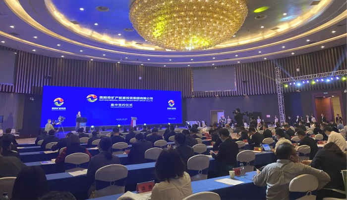 ca88手机客户端(安卓/苹果)CA88会员登录入口