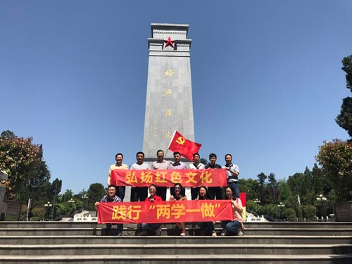 ca88手机客户端(安卓/苹果)CA88会员登录入口