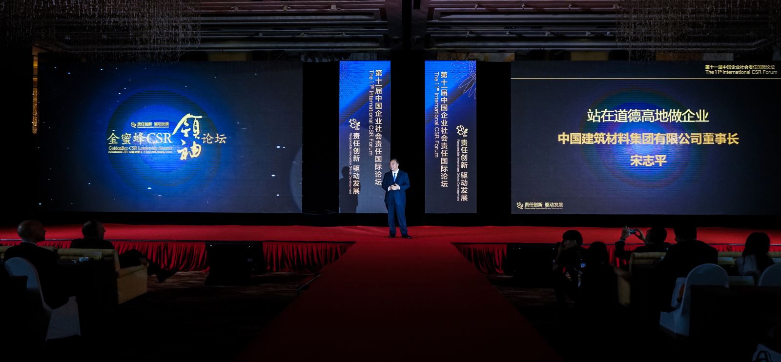 32d7f52460823c58 ca88手机客户端(安卓/苹果)CA88会员登录入口