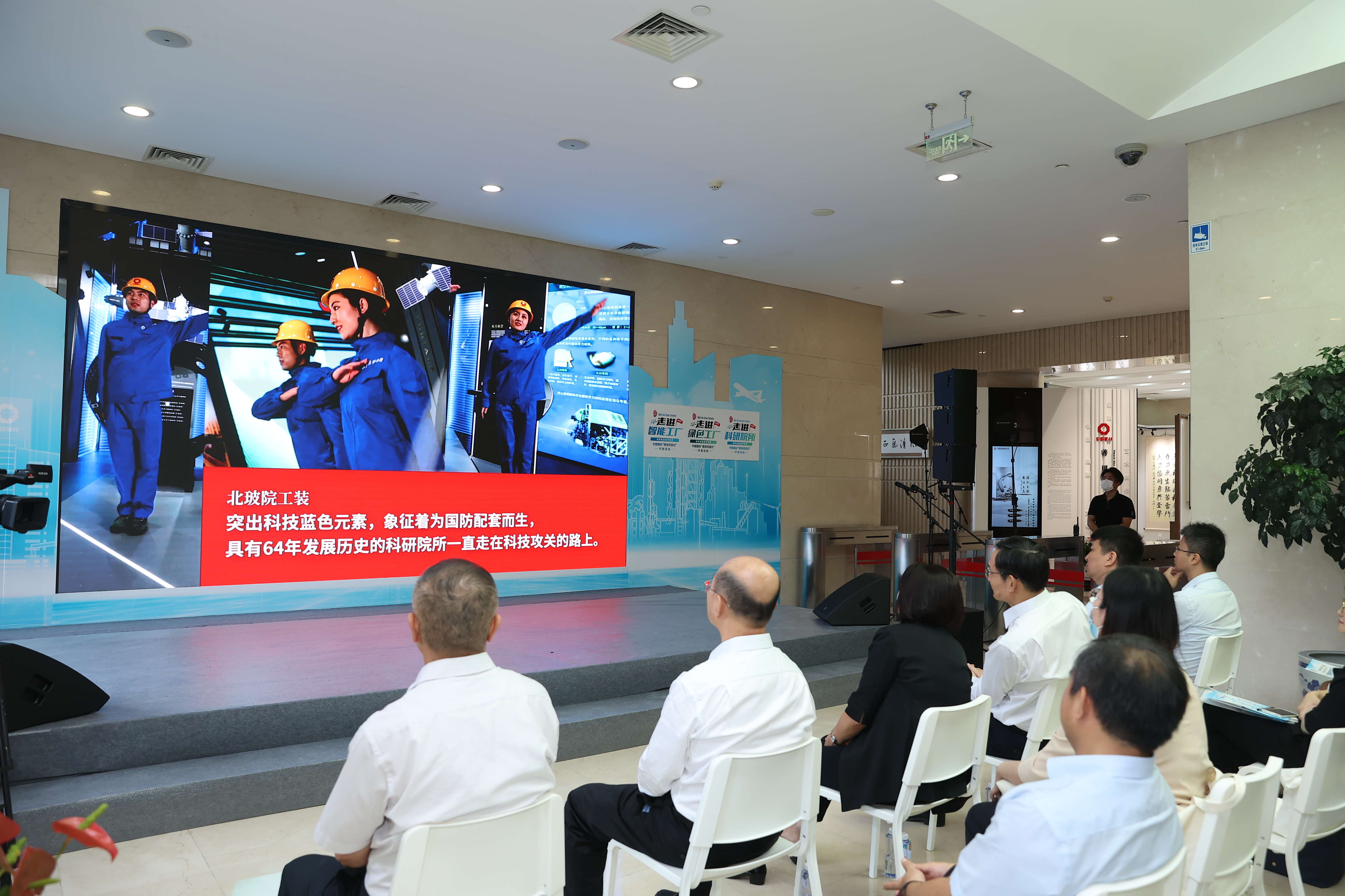 ca88手机客户端(安卓/苹果)CA88会员登录入口
