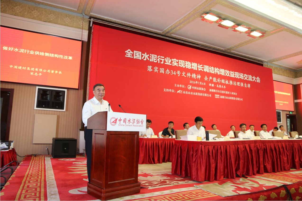 e68b35b3f5e133d5 ca88手机客户端(安卓/苹果)CA88会员登录入口