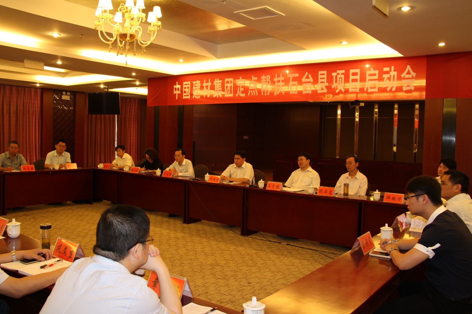 5887eff1e8244e5b ca88手机客户端(安卓/苹果)CA88会员登录入口